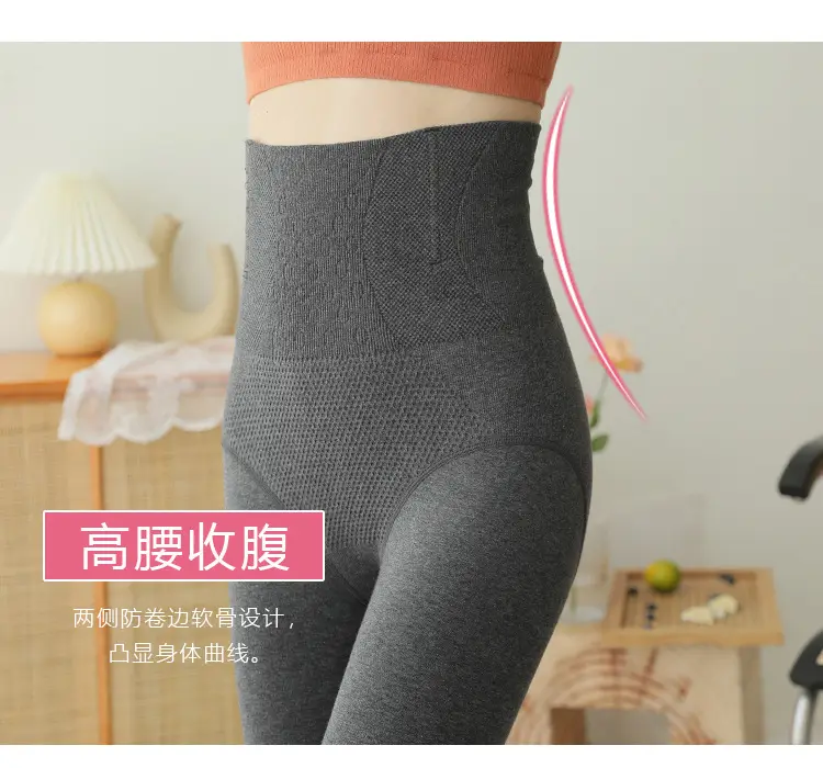 鱼骨收腹提臀详情页_07.jpg
