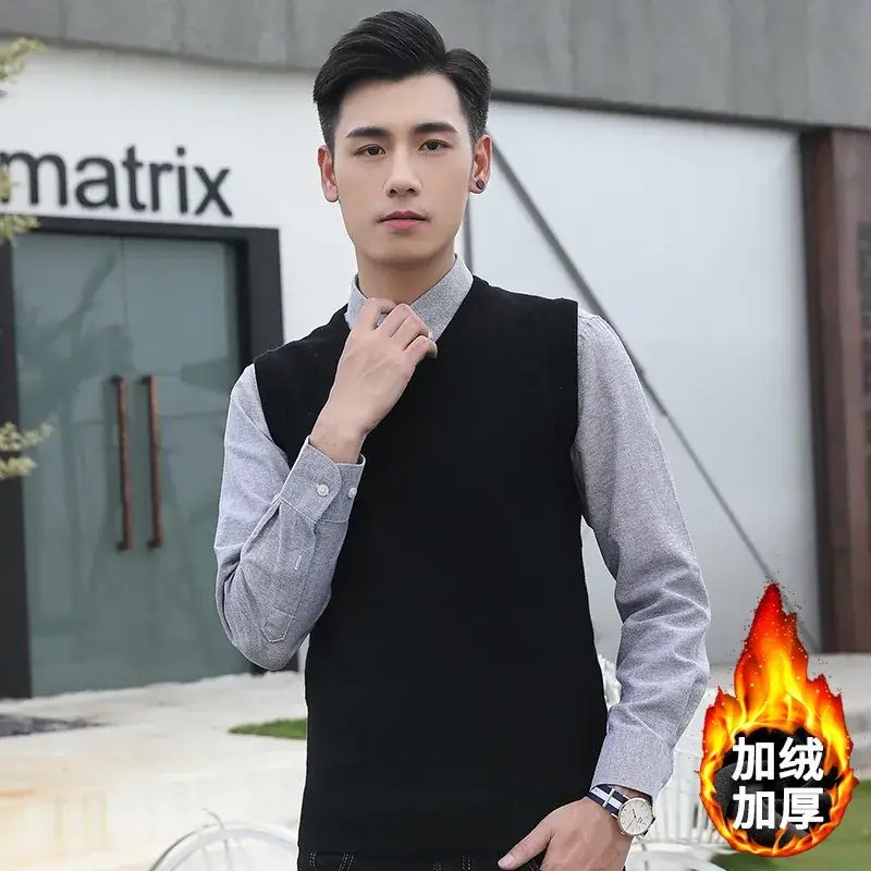 Winter Fleece V-Neck Men's Vest Solid Color - Image 6