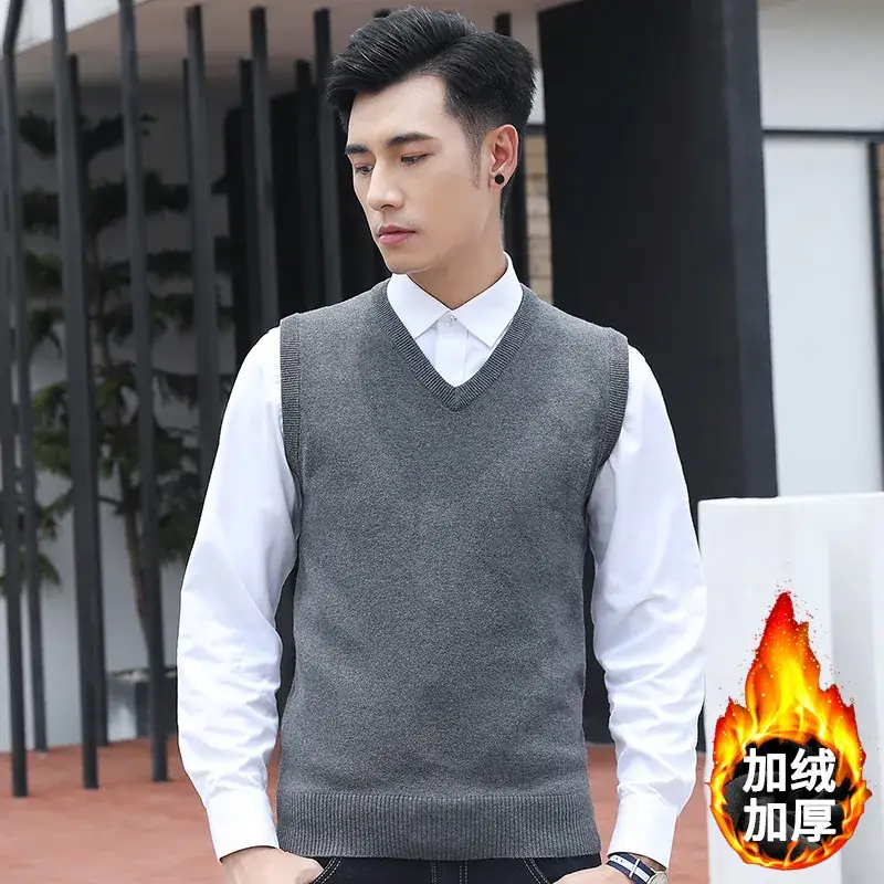 Winter Fleece V-Neck Men's Vest Solid Color - Image 7