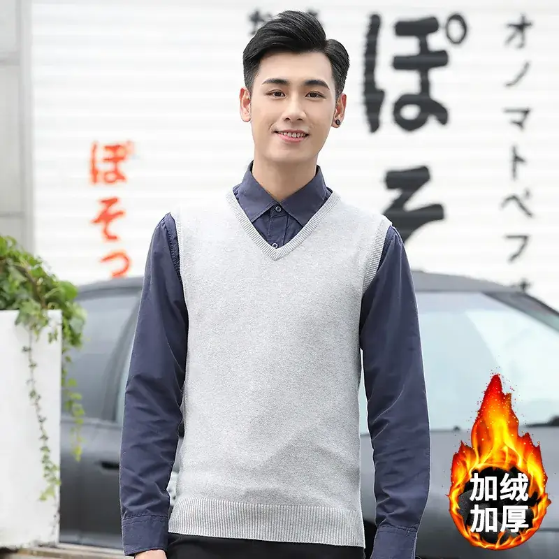 Winter Fleece V-Neck Men's Vest Solid Color - Image 8
