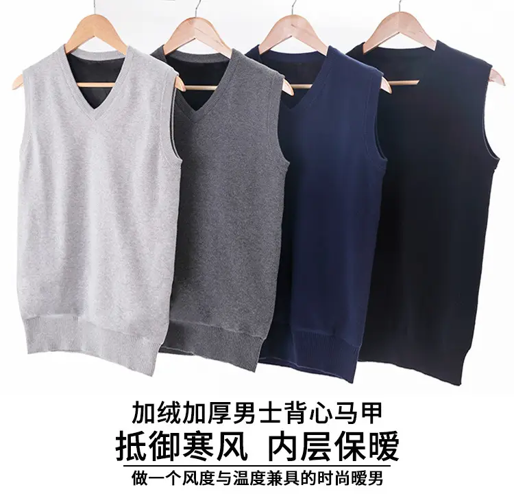 202加绒款详情页_01.jpg