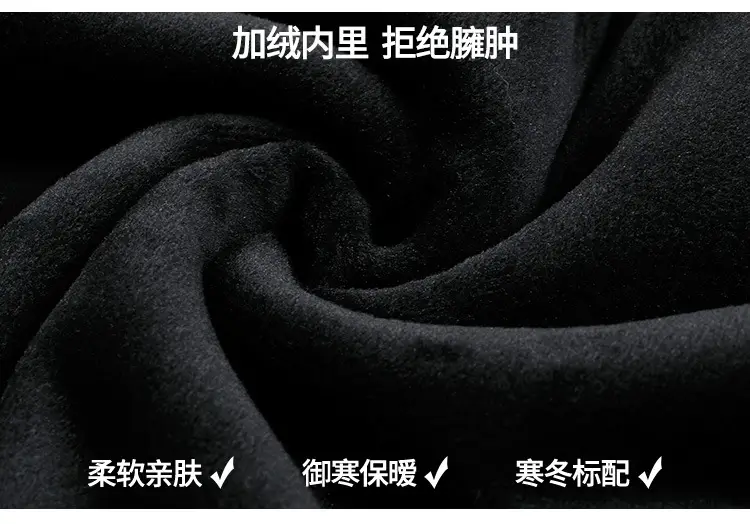 202加绒款详情页_02.jpg