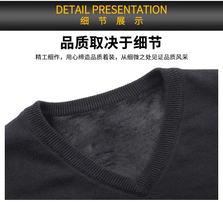 202加绒款详情页_25.jpg