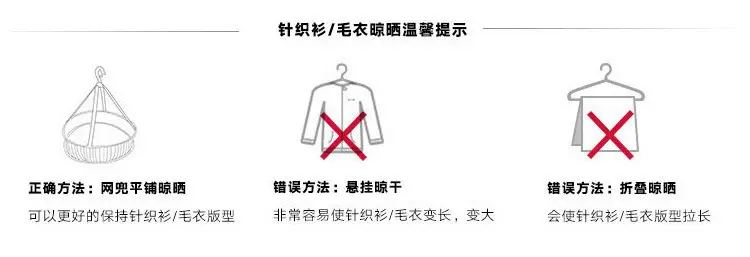 202加绒款详情页_07.jpg
