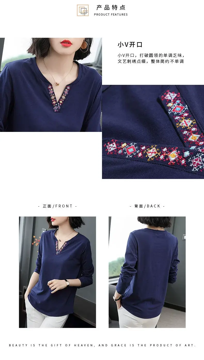 Women Long Sleeve V-Neck T-Shirt Navy Blue — feature 3