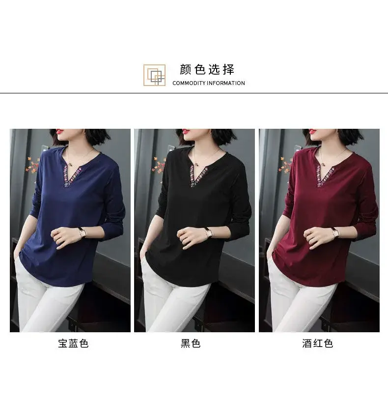 Women Long Sleeve V-Neck T-Shirt Navy Blue — feature 4