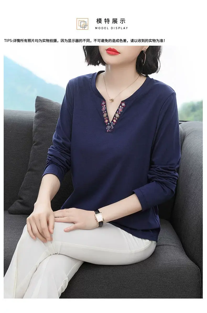 Women Long Sleeve V-Neck T-Shirt Navy Blue — feature 6