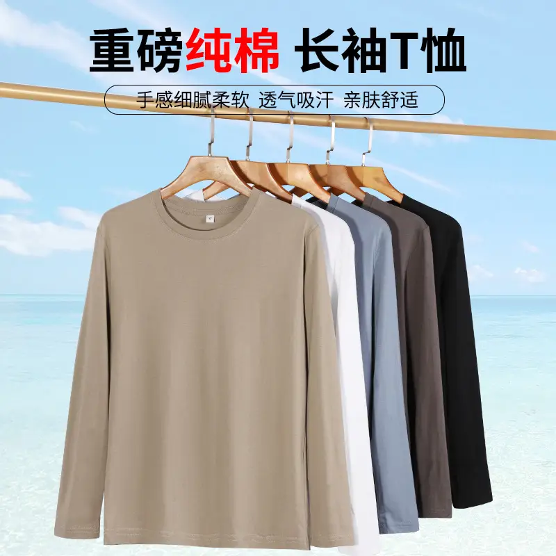 2025 Cotton Long Sleeve T-Shirt Loose Large - Image 6