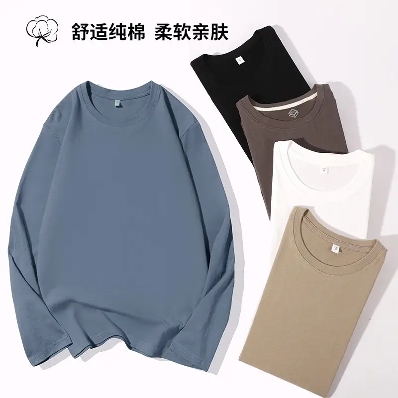 2025 Cotton Long Sleeve T-Shirt Loose Large - Image 9