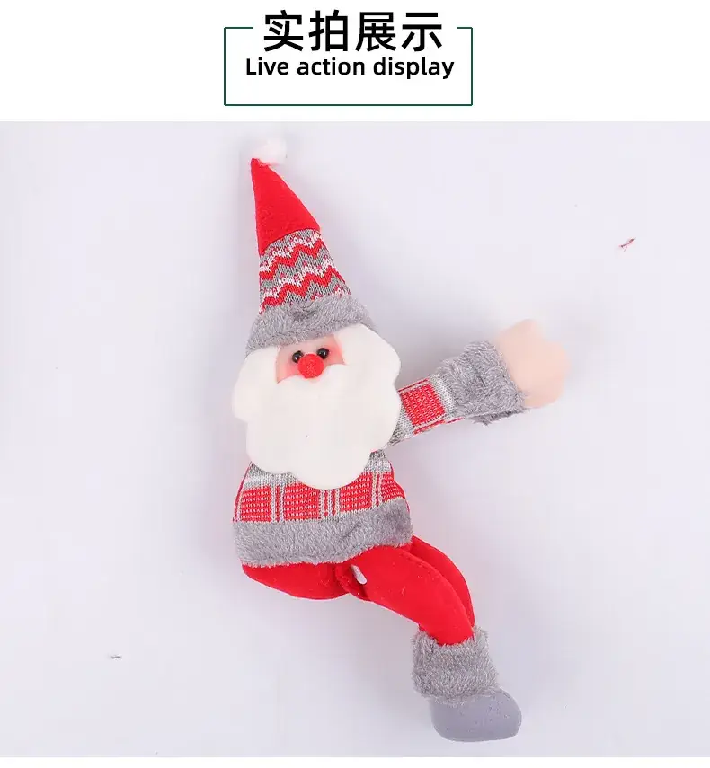 Christmas Curtain Decorative Doll Buckle Holder — feature 10