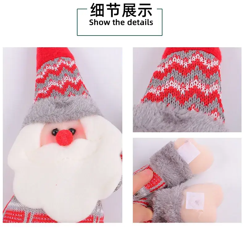 Christmas Curtain Decorative Doll Buckle Holder — feature 13