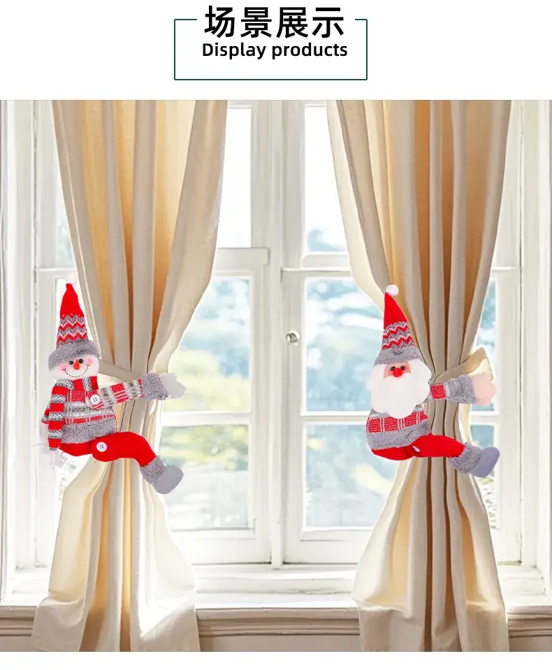 Christmas Curtain Decorative Doll Buckle Holder — feature 5