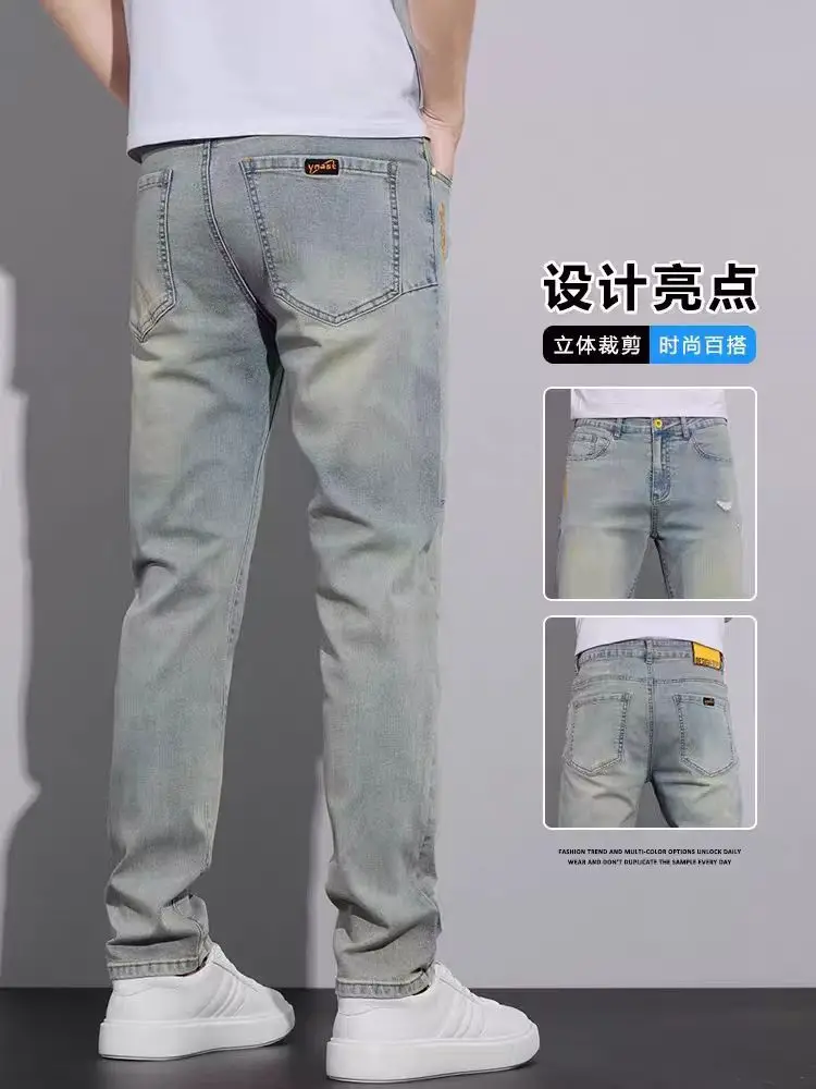 Men Skinny Slim Fit Jeans 2025 Washed Black - Image 10