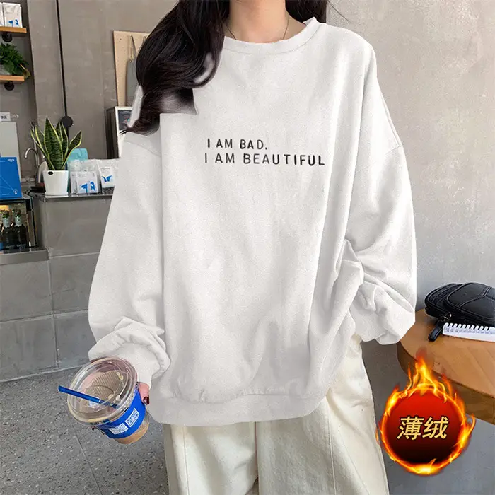 Women's Teal Sweatshirt "I Am Bad" Loose Fit - Image 10