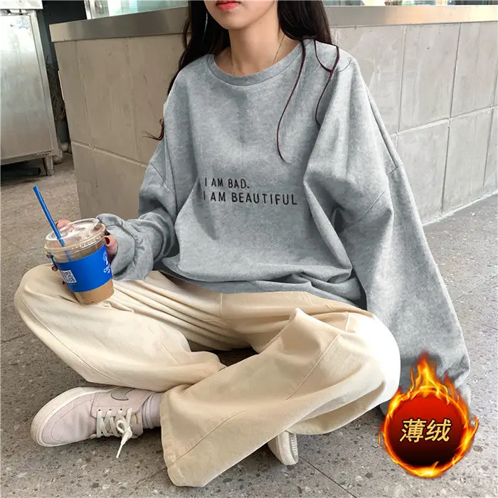 Women's Teal Sweatshirt "I Am Bad" Loose Fit - Image 11