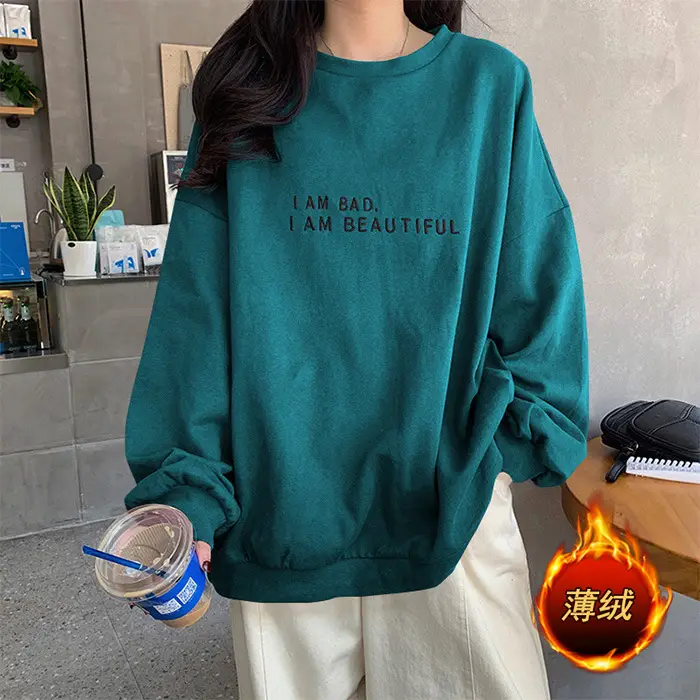 Women's Teal Sweatshirt "I Am Bad" Loose Fit - Image 12