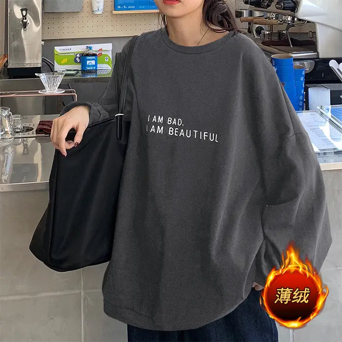 Women's Teal Sweatshirt "I Am Bad" Loose Fit - Image 14