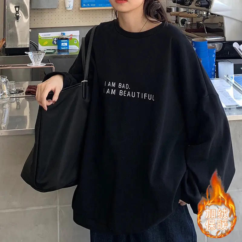 Women's Teal Sweatshirt "I Am Bad" Loose Fit - Image 8