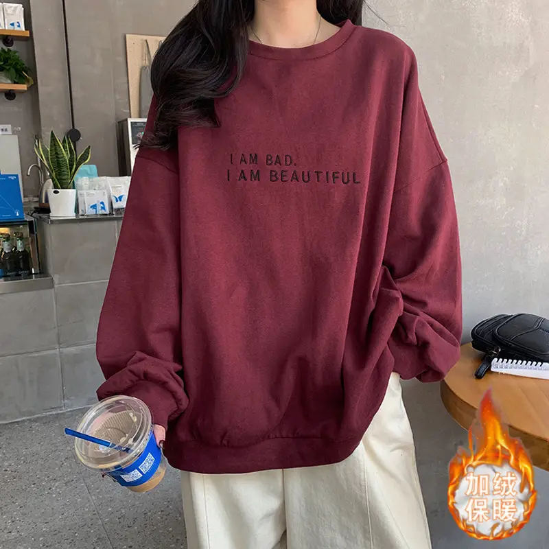 Women's Teal Sweatshirt "I Am Bad" Loose Fit - Image 9