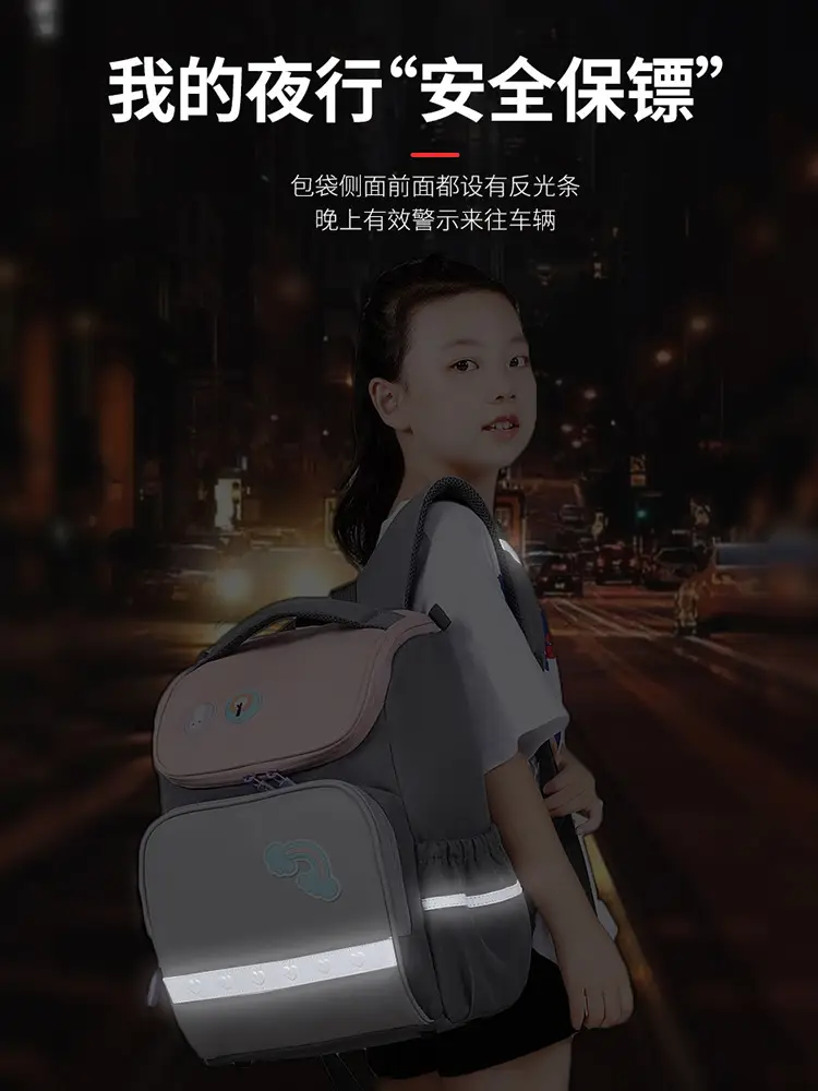 Oudel's New Spine-Protecting Schoolbag for Primary School Students, Lightweight and Large-Capacity Backpack for Children in Grades 1-6, Wholesale