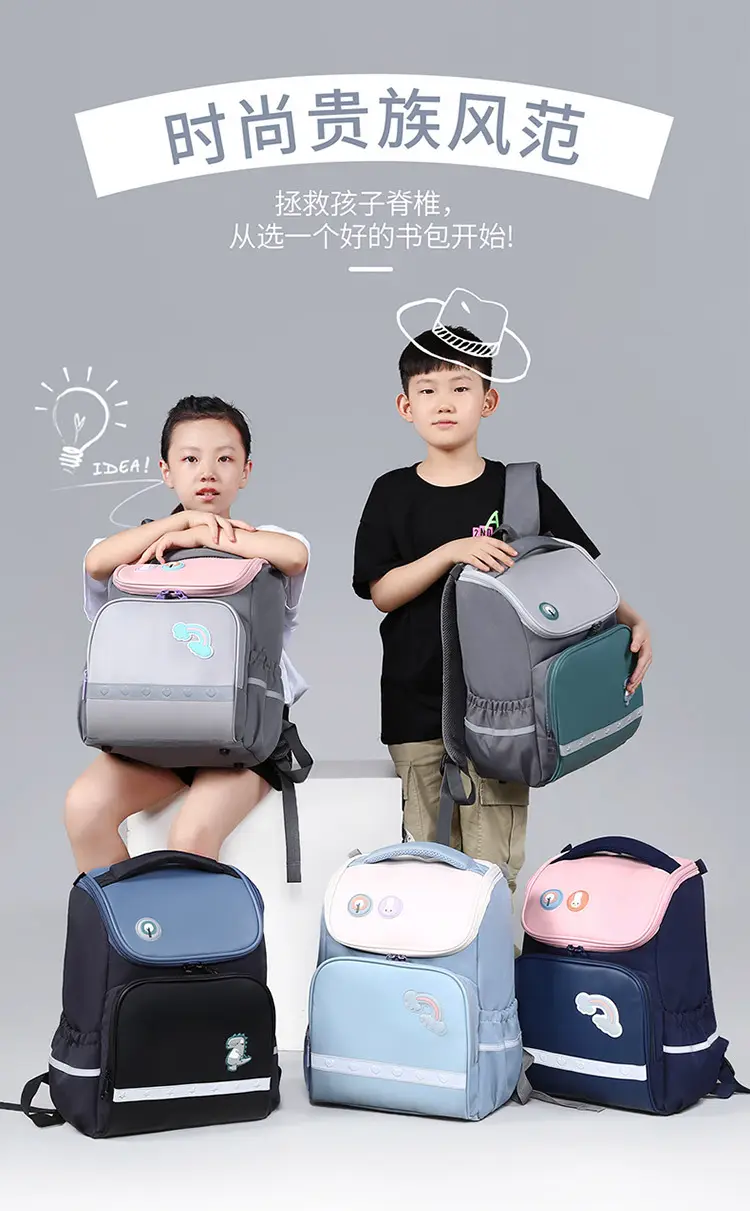 Oudel's New Spine-Protecting Schoolbag for Primary School Students, Lightweight and Large-Capacity Backpack for Children in Grades 1-6, Wholesale — feature 2