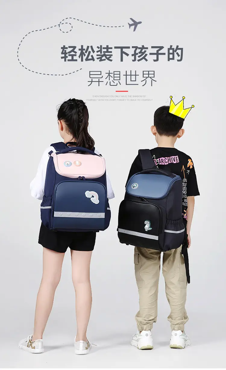 Oudel's New Spine-Protecting Schoolbag for Primary School Students, Lightweight and Large-Capacity Backpack for Children in Grades 1-6, Wholesale — feature 4