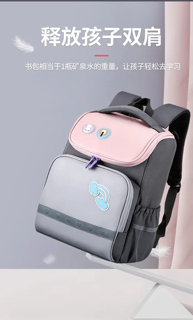 Oudel's New Spine-Protecting Schoolbag for Primary School Students, Lightweight and Large-Capacity Backpack for Children in Grades 1-6, Wholesale — feature 8