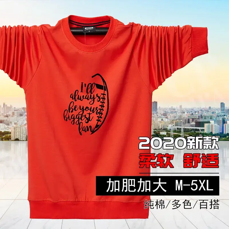 2021 New Arrival Fat Guy T-Shirt M-5XL Black Graphic - Image 8