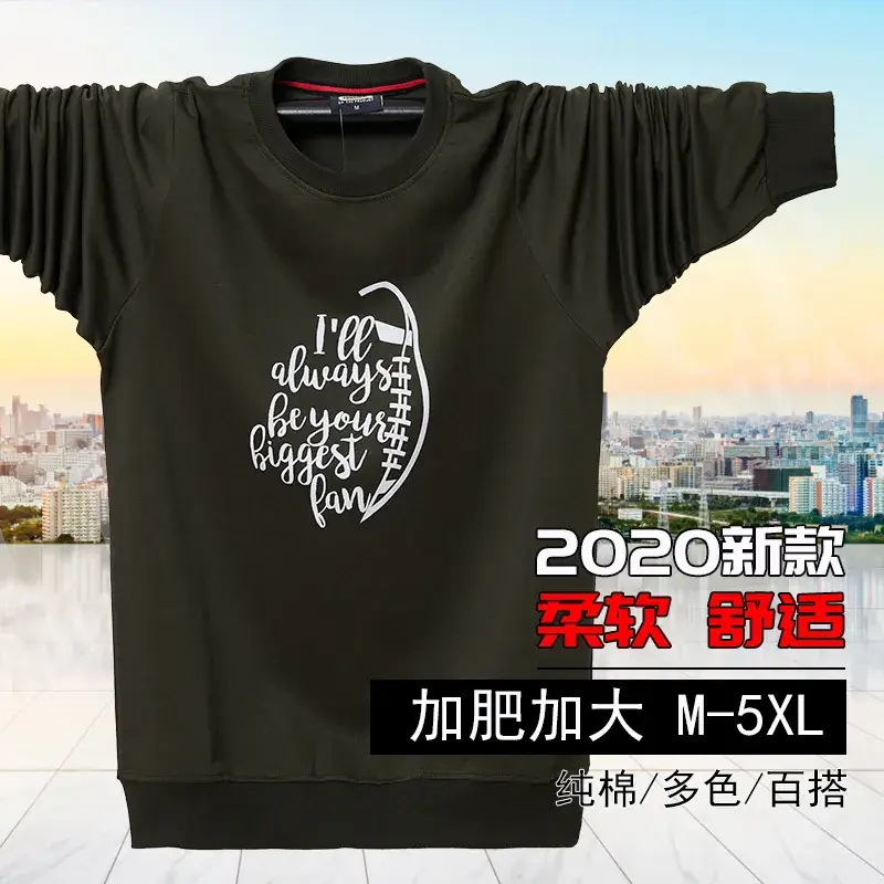 2021 New Arrival Fat Guy T-Shirt M-5XL Black Graphic - Image 10