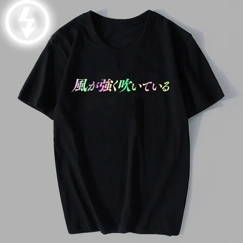 Fujifira T-Shirt Black Anime Clear Light Mode - Image 3