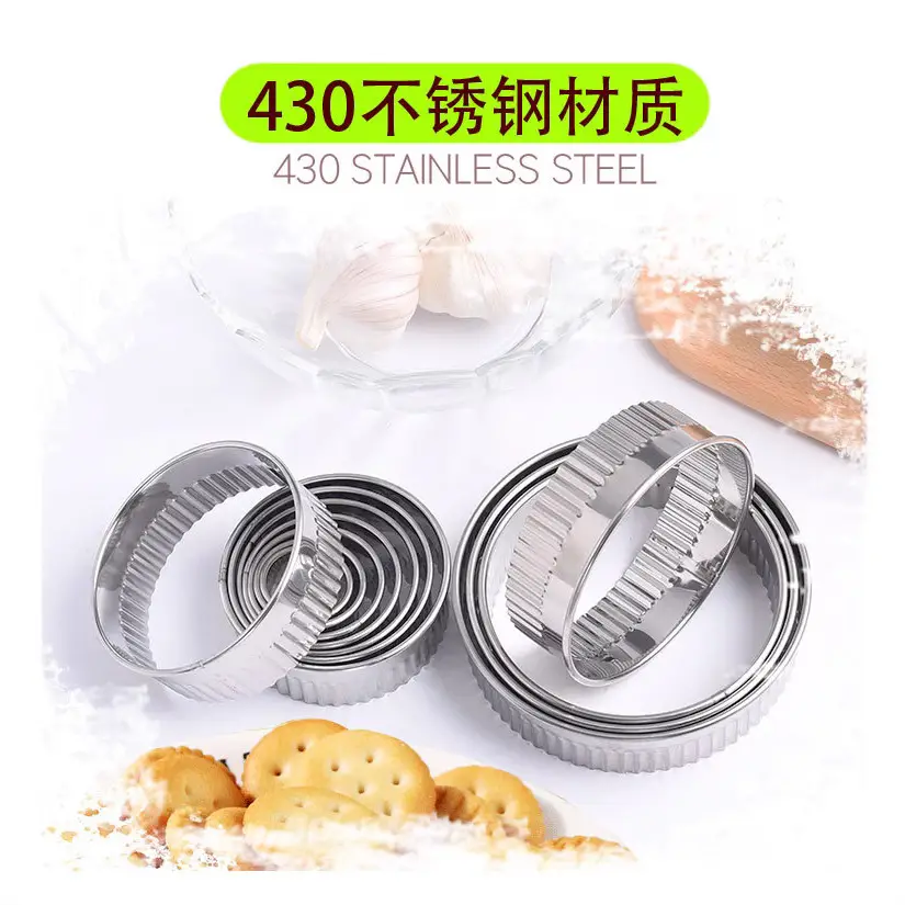 Stainless Steel Cookie Mold Rings 12-Piece Set - Image 4