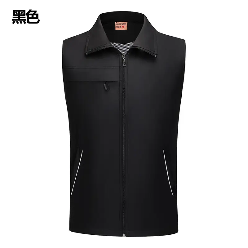Men Orange Full Zip Vest with Logo Print - Image 2