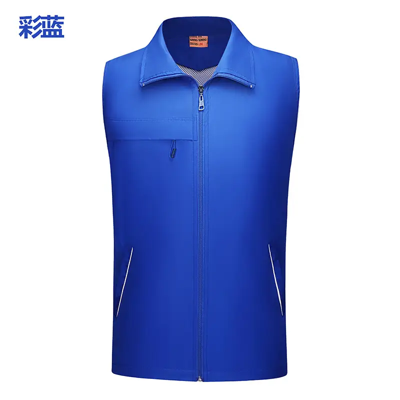 Men Orange Full Zip Vest with Logo Print - Image 6