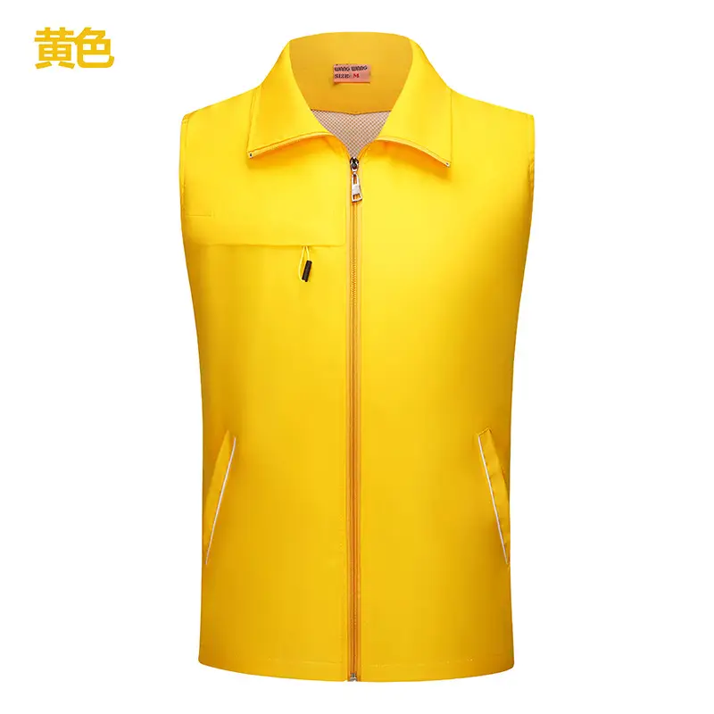 Men Orange Full Zip Vest with Logo Print - Image 7