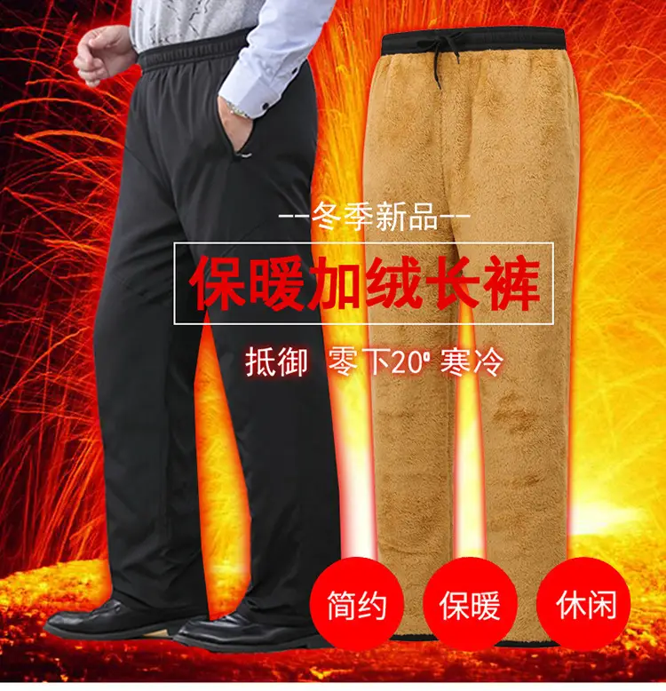 Autumn Winter Padded Navy Velvet Pants for Men — feature 1