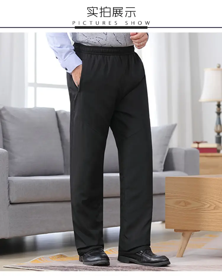 Autumn Winter Padded Navy Velvet Pants for Men — feature 4