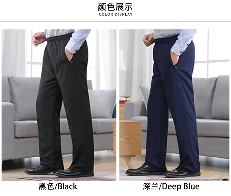 Autumn Winter Padded Navy Velvet Pants for Men — feature 6