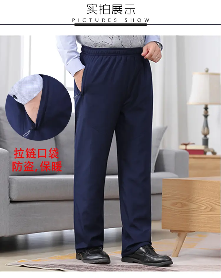Autumn Winter Padded Navy Velvet Pants for Men — feature 8