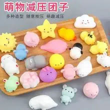 Colorful Cat Brain Puzzle Cube for Kids Educational Toy — feature 27
