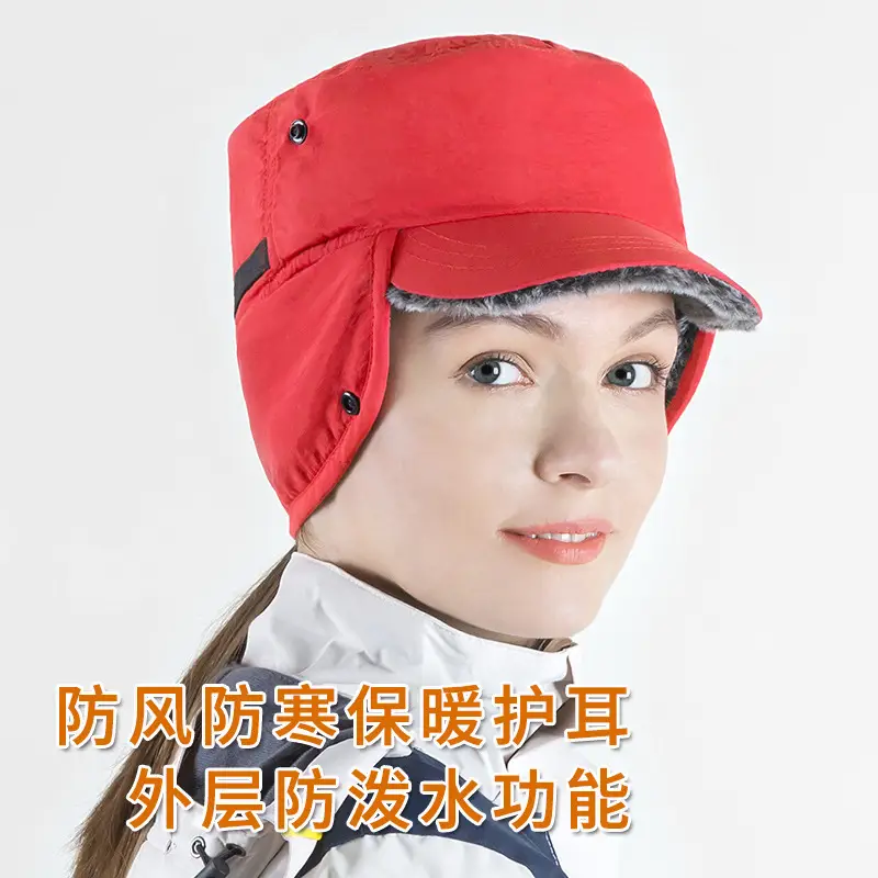 Winter Ear Protection Ski Hat for Men Korean Style Warm Duck Tongue Hat - Image 10
