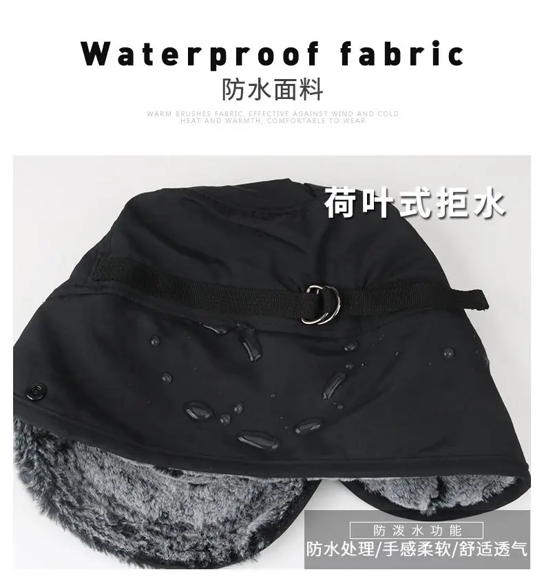 Winter Ear Protection Ski Hat for Men Korean Style Warm Duck Tongue Hat — feature 10