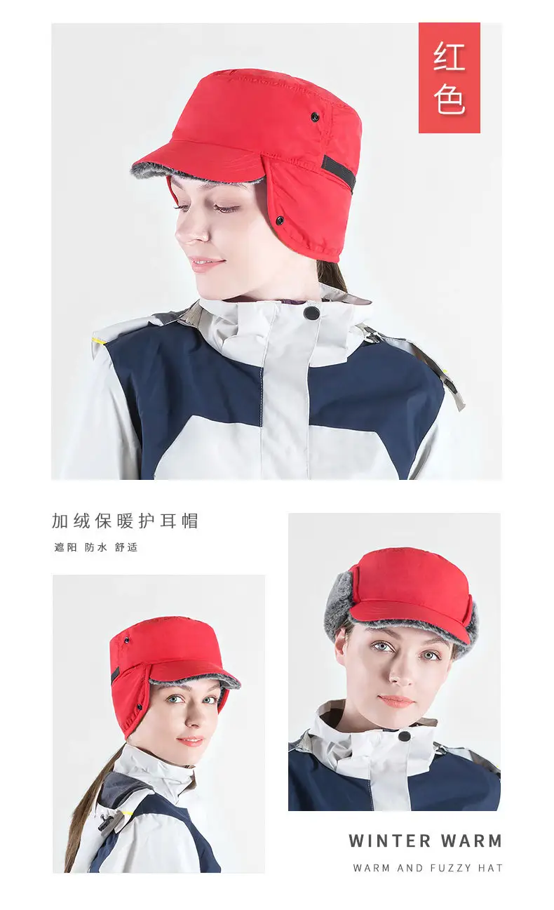 Winter Ear Protection Ski Hat for Men Korean Style Warm Duck Tongue Hat — feature 18