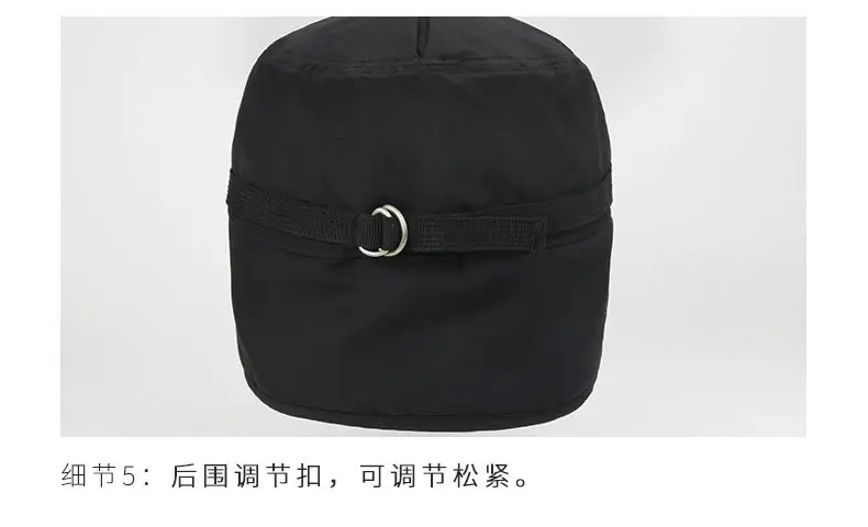Winter Ear Protection Ski Hat for Men Korean Style Warm Duck Tongue Hat — feature 27