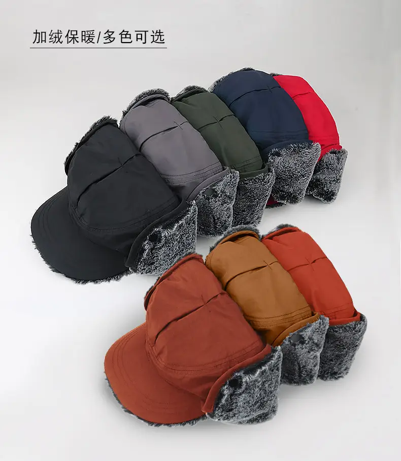 Winter Ear Protection Ski Hat for Men Korean Style Warm Duck Tongue Hat — feature 9