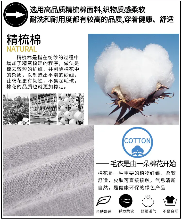 202详情页_04.jpg