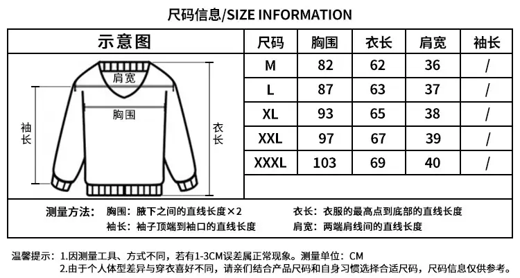 202详情页_08.jpg