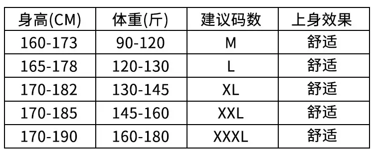 202详情页_09.jpg