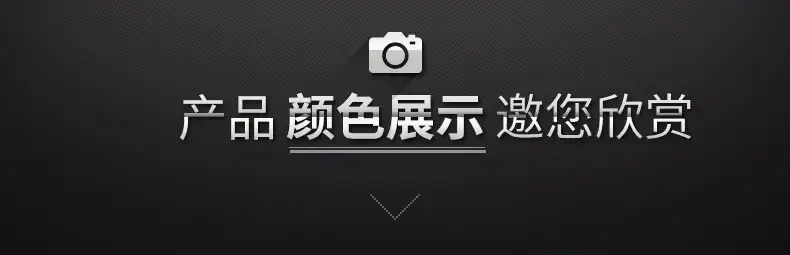 i11直边镜头防窥款详情 (20).jpg