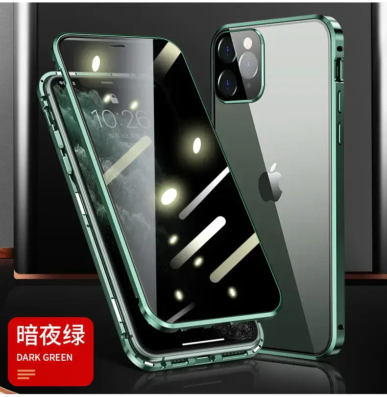 i11直边镜头防窥款详情 (26).jpg