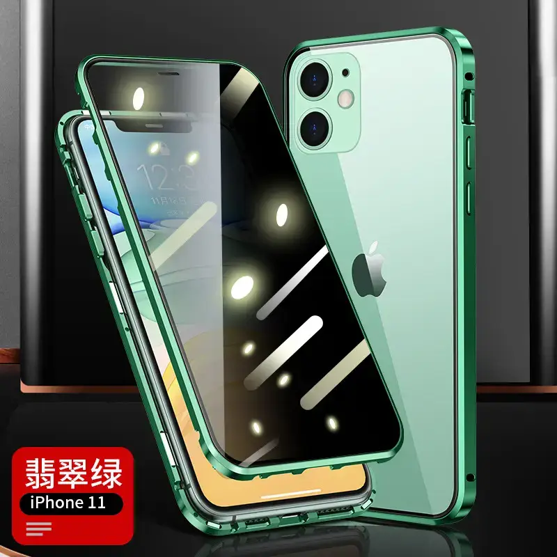 11翡翠绿.jpg